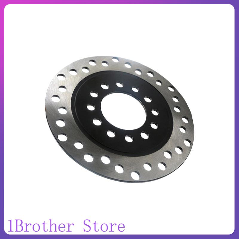 Brake Rotor - 160mm Achterremschijf Voor Kleine Bull ATV