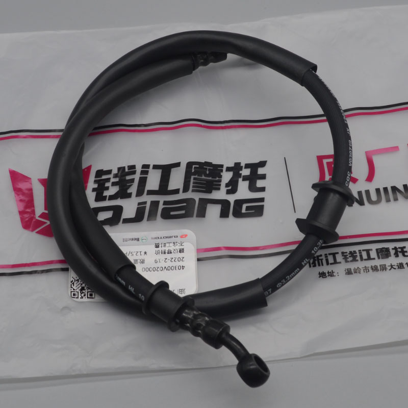 Motorcycle Brake Cable - 125cc Motorfiets Voorrem Lijn Kabel Slang