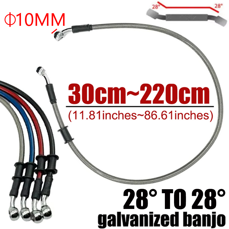 Motorcycle Brake Cable - Zilver 30 cm tot 220 cm