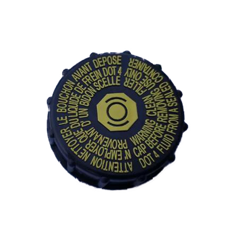 Gloednieuwe Remvloeistof Pot C - Brake Fluid recensie en prijs