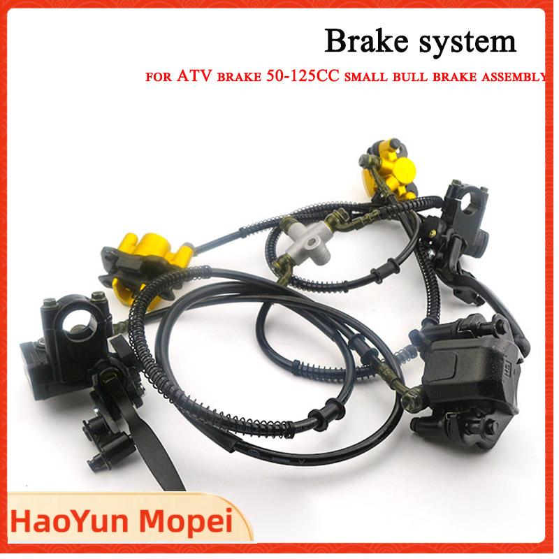 1 Set Schijfrem Montage Voor S - Brake Disc Motorcycle recensie en prijs