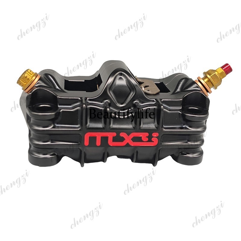 A69 Bronfabrikant Grote Strali - Brake Caliper recensie en prijs
