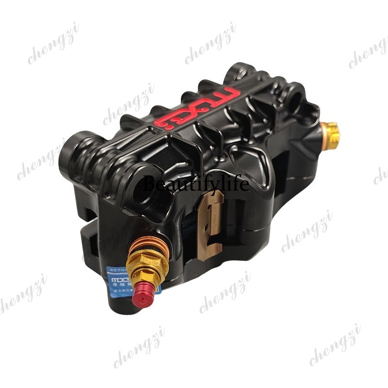 A69 Bronfabrikant Grote Strali - Brake Caliper recensie en prijs